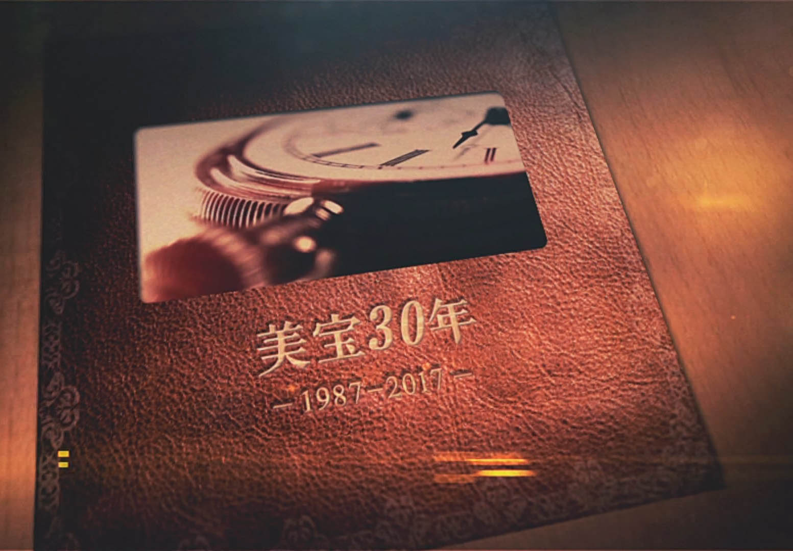 俄罗斯贵宾会集团集团