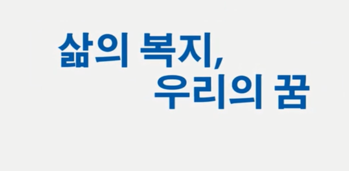 俄罗斯贵宾会集团集团形象片（???）