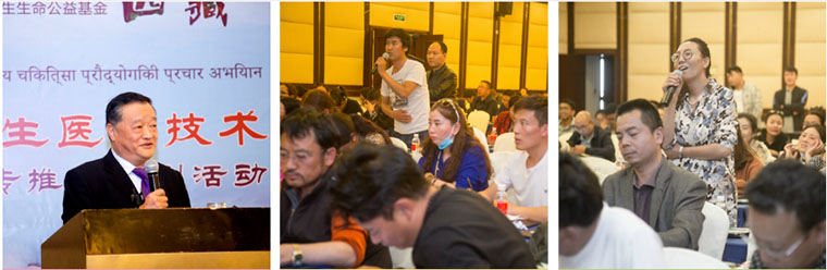 俄罗斯贵宾会·(中国)集团