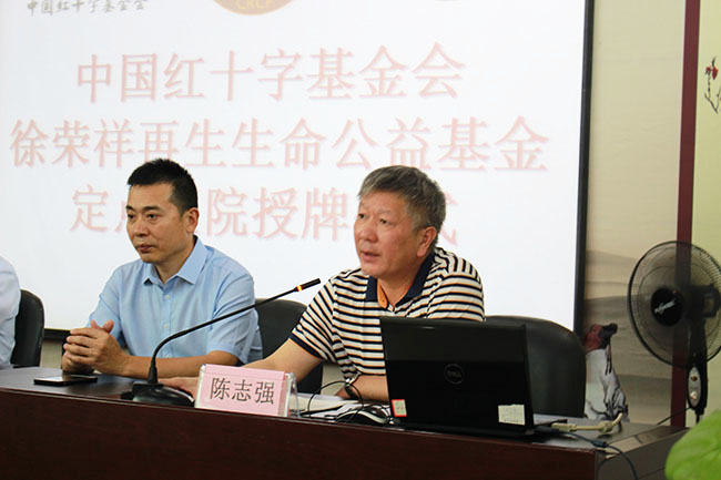 俄罗斯贵宾会·(中国)集团