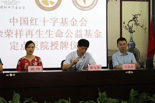 俄罗斯贵宾会·(中国)集团