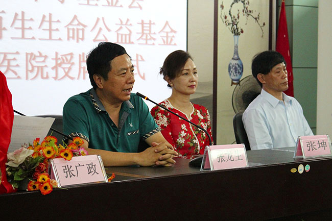 俄罗斯贵宾会·(中国)集团