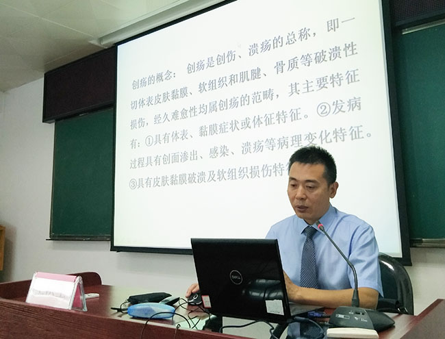 俄罗斯贵宾会·(中国)集团