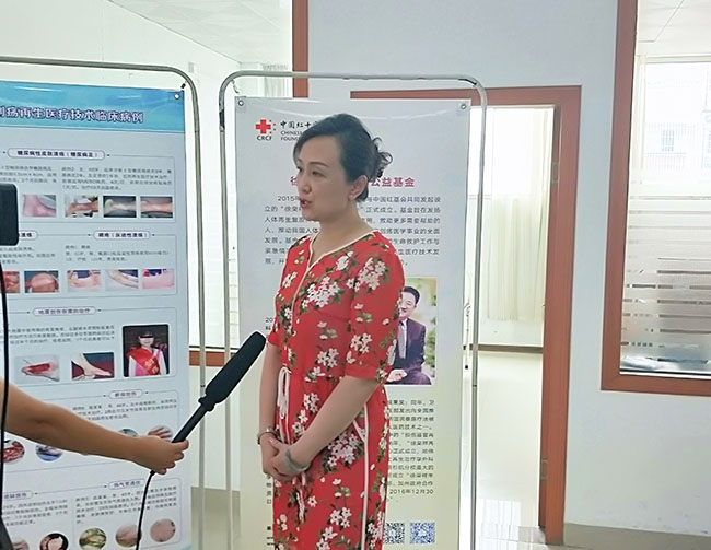 俄罗斯贵宾会·(中国)集团