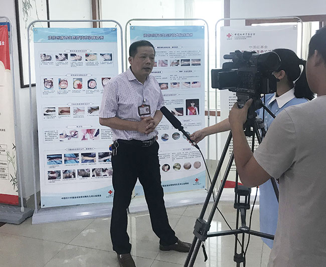 俄罗斯贵宾会·(中国)集团