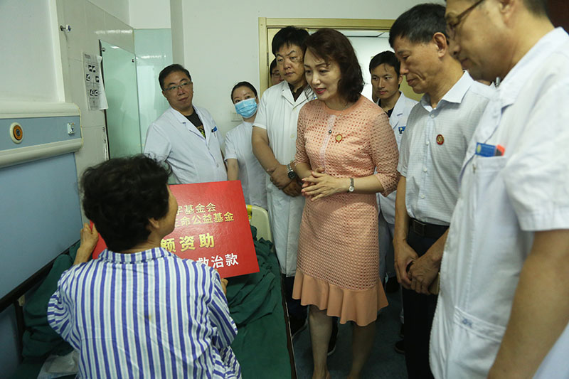 俄罗斯贵宾会·(中国)集团