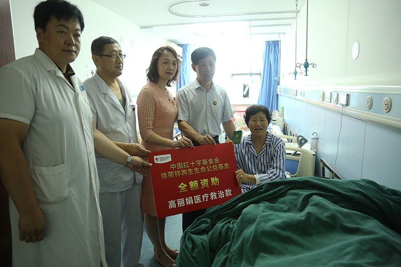 俄罗斯贵宾会·(中国)集团