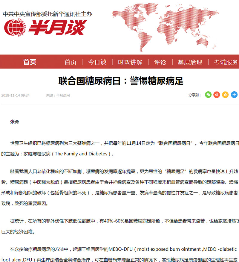 ����˹����ᡤ(�й�)����