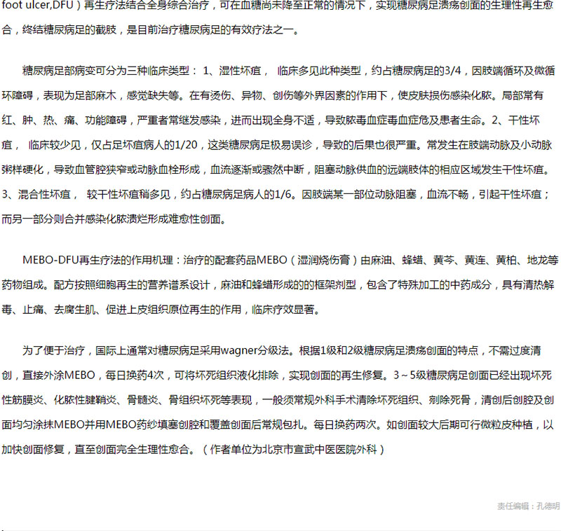 ����˹����ᡤ(�й�)����