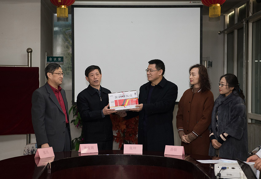 俄罗斯贵宾会·(中国)集团