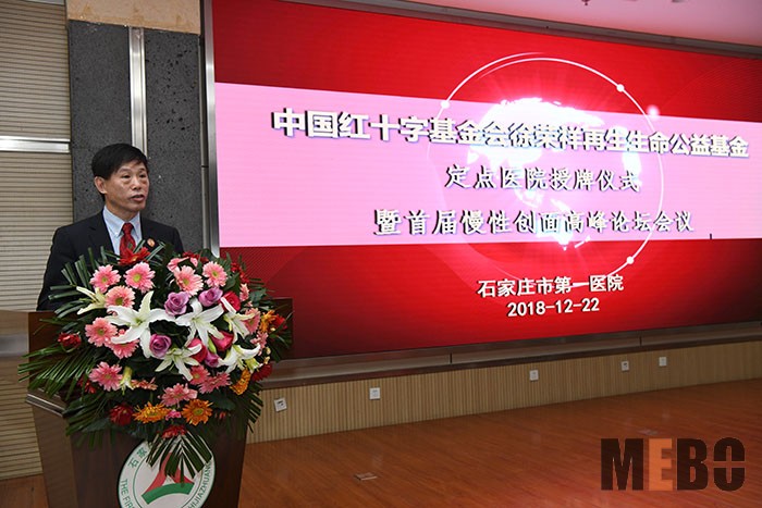 俄罗斯贵宾会·(中国)集团