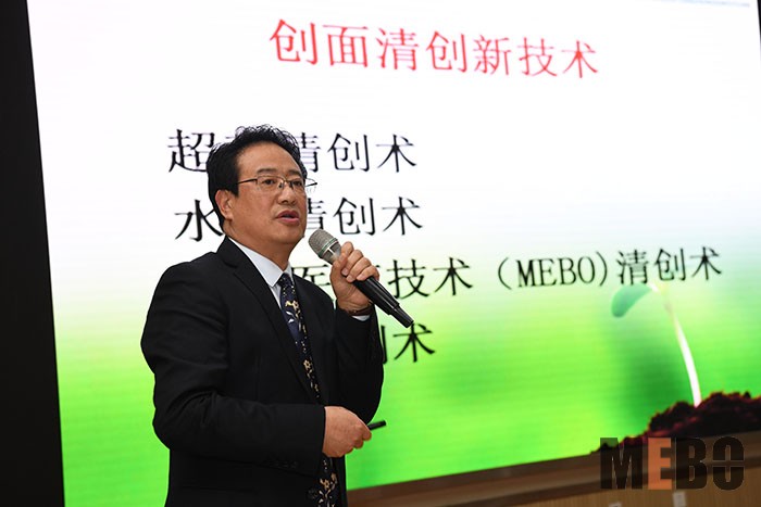 俄罗斯贵宾会·(中国)集团