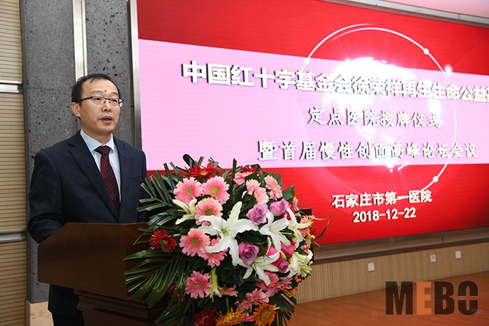 俄罗斯贵宾会·(中国)集团