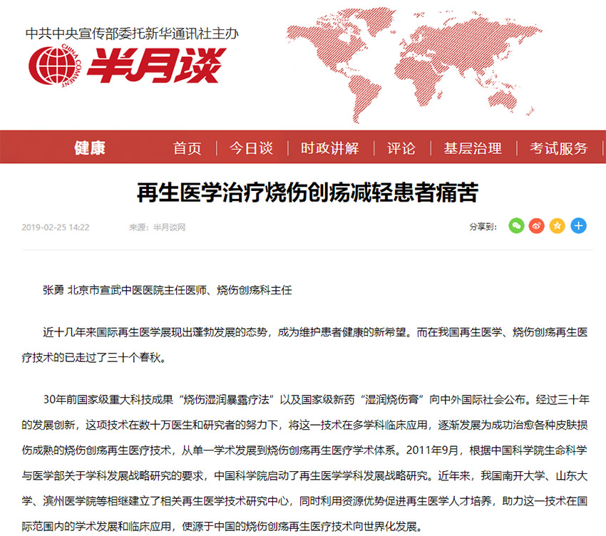 ����˹����ᡤ(�й�)����