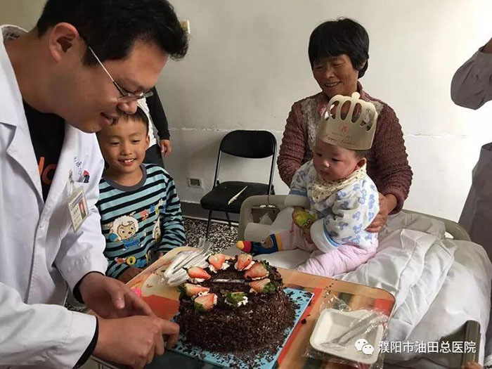 俄罗斯贵宾会·(中国)集团