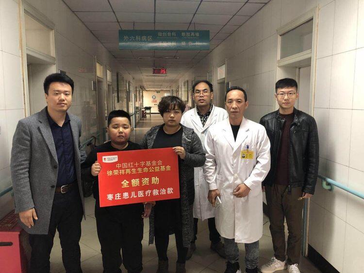 俄罗斯贵宾会·(中国)集团