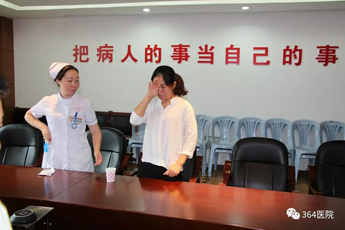 ����˹����ᡤ(�й�)����