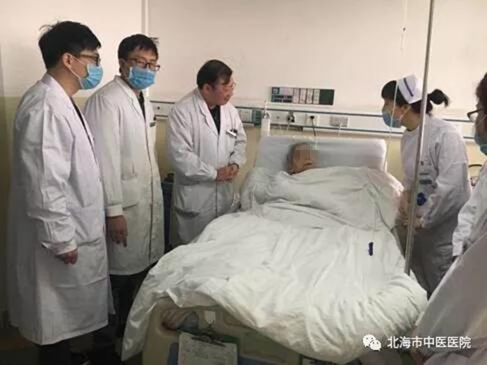 俄罗斯贵宾会·(中国)集团