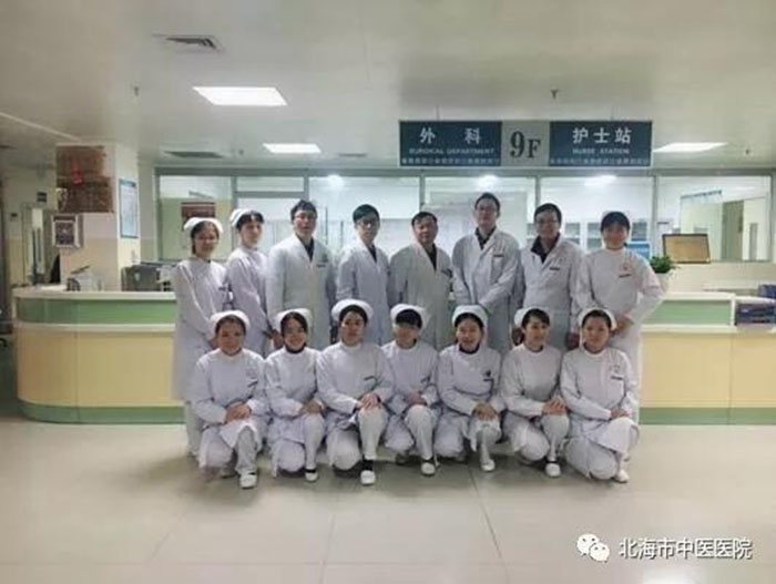 俄罗斯贵宾会·(中国)集团