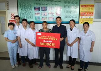 俄罗斯贵宾会·(中国)集团