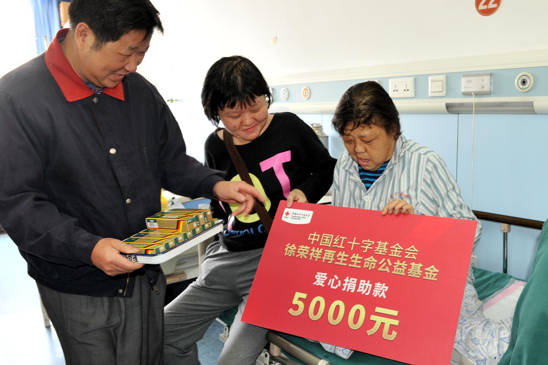 俄罗斯贵宾会·(中国)集团