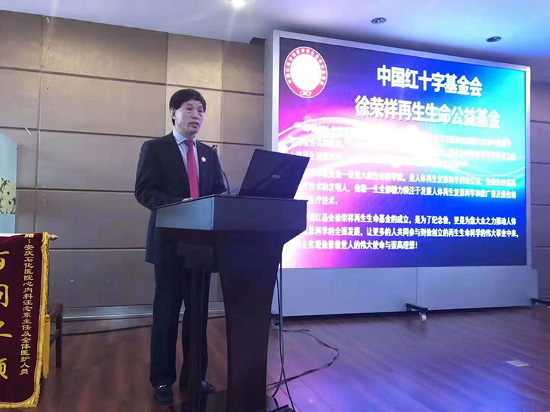 俄罗斯贵宾会·(中国)集团