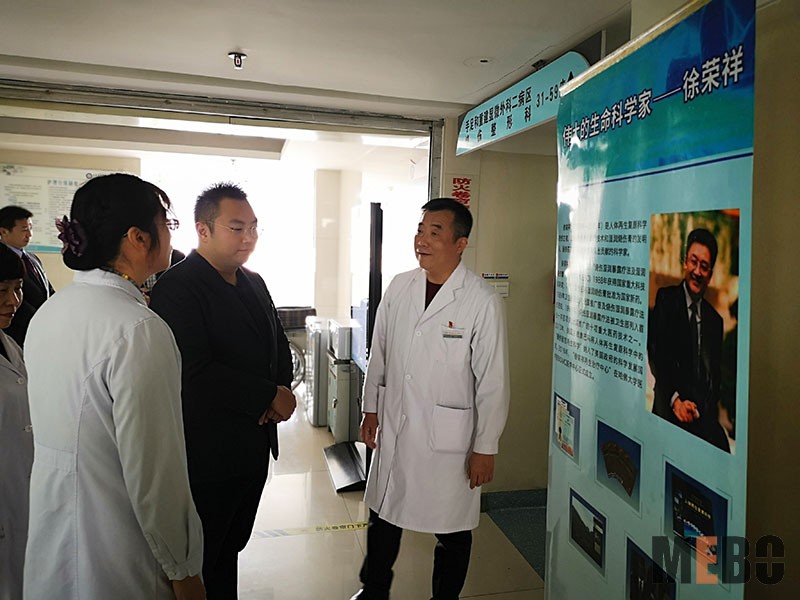 ����˹����ᡤ(�й�)����