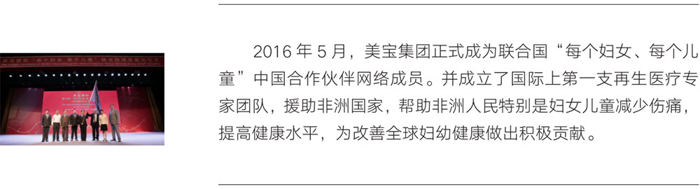 ����˹����ᡤ(�й�)����