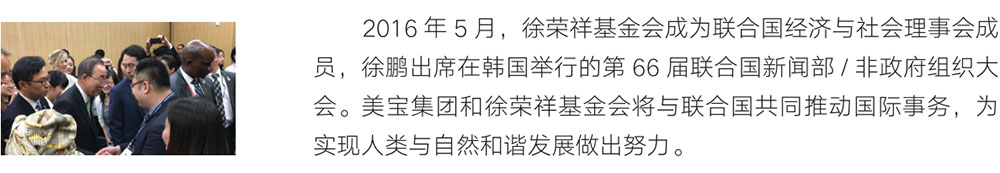 ����˹����ᡤ(�й�)����