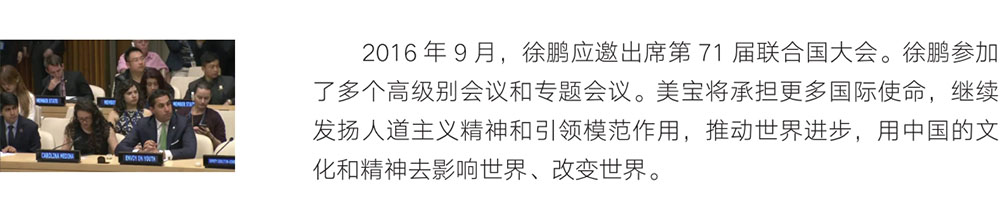 ����˹����ᡤ(�й�)����