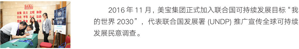 ����˹����ᡤ(�й�)����