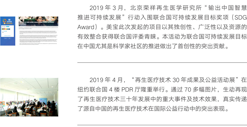 ����˹����ᡤ(�й�)����