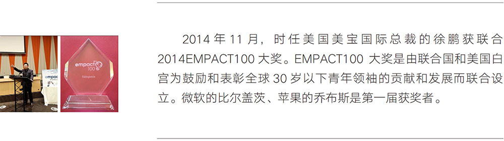 ����˹����ᡤ(�й�)����