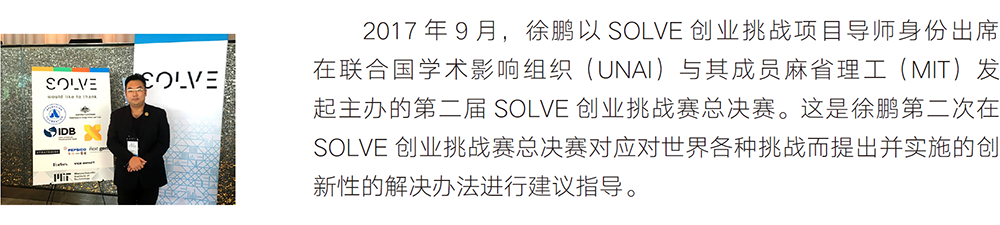 ����˹����ᡤ(�й�)����