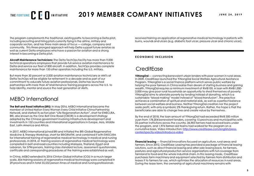 ����˹����ᡤ(�й�)����