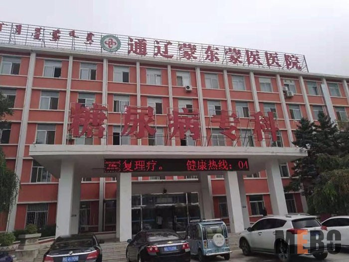 ����˹����ᡤ(�й�)����