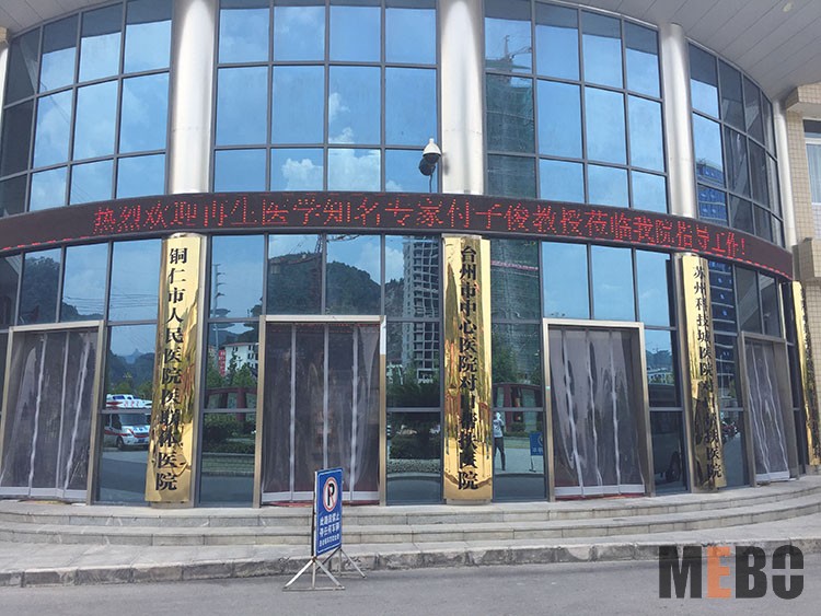 ����˹����ᡤ(�й�)����