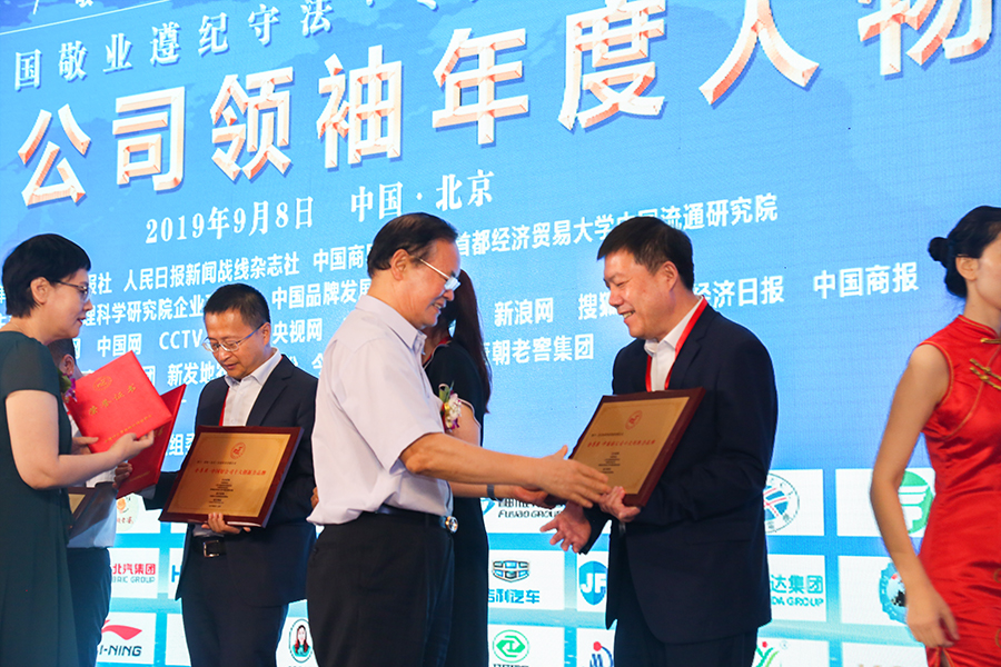 ����˹����ᡤ(�й�)����