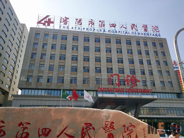 ����˹����ᡤ(�й�)����