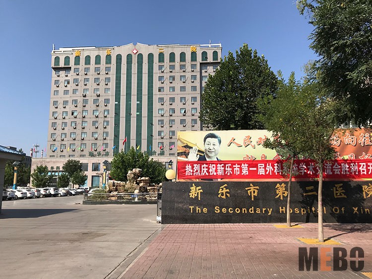 ����˹����ᡤ(�й�)����