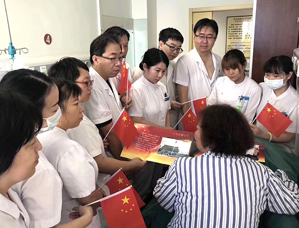 ����˹����ᡤ(�й�)����