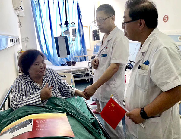 ����˹����ᡤ(�й�)����