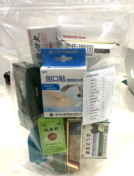 ����˹����ᡤ(�й�)����