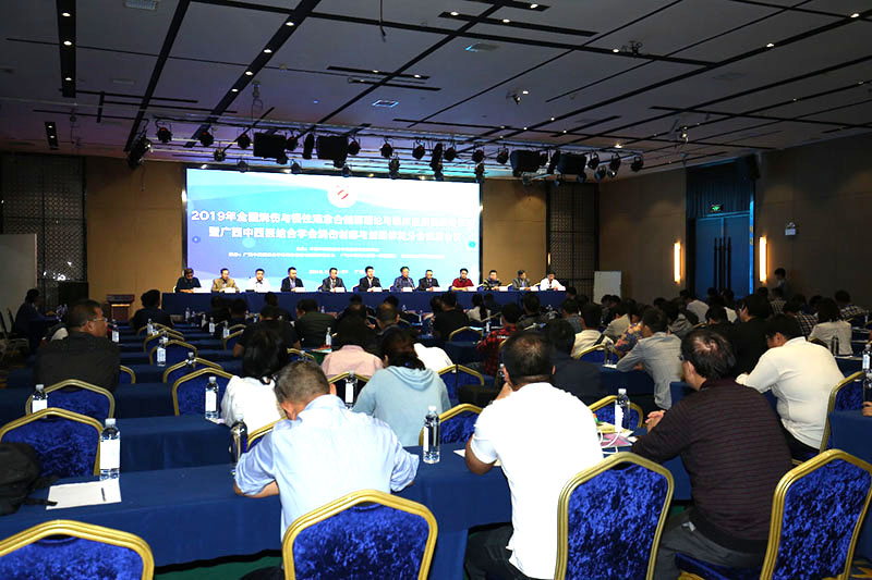 ����˹����ᡤ(�й�)����