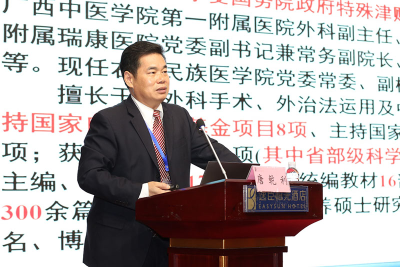 ����˹����ᡤ(�й�)����