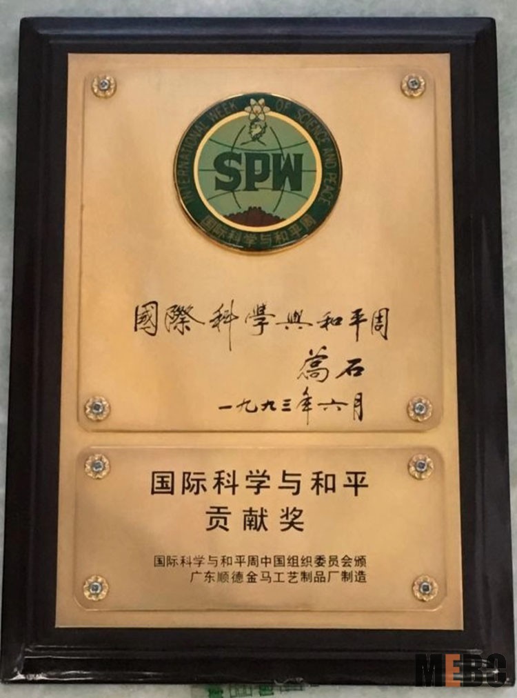 ����˹����ᡤ(�й�)����