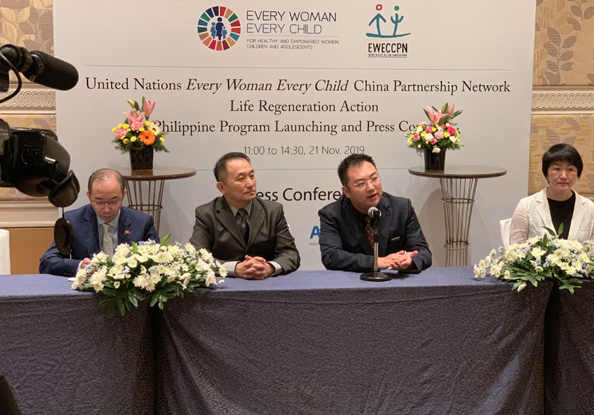 ����˹����ᡤ(�й�)����