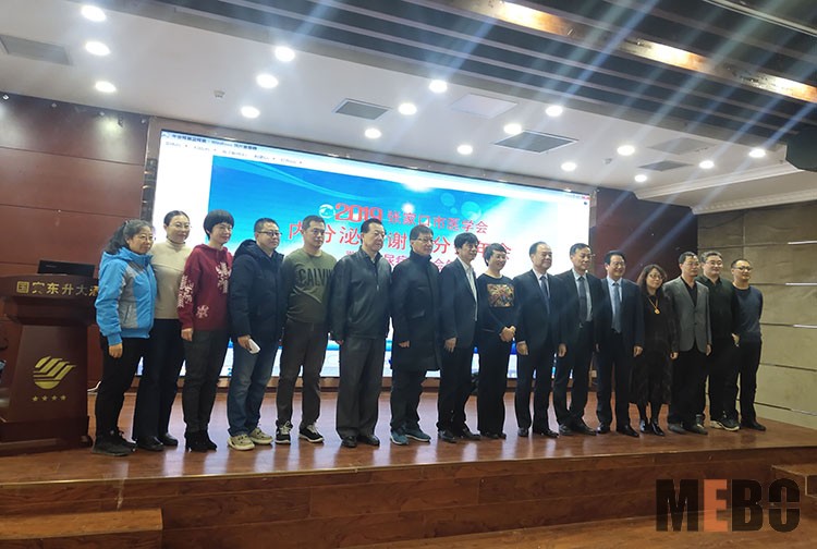 ����˹����ᡤ(�й�)����