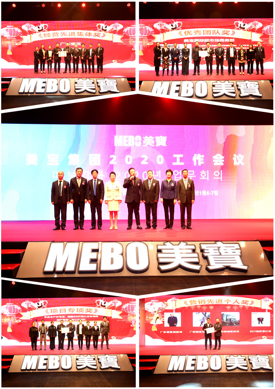 ����˹����ᡤ(�й�)����