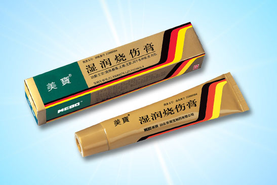 俄罗斯贵宾会·(中国)集团